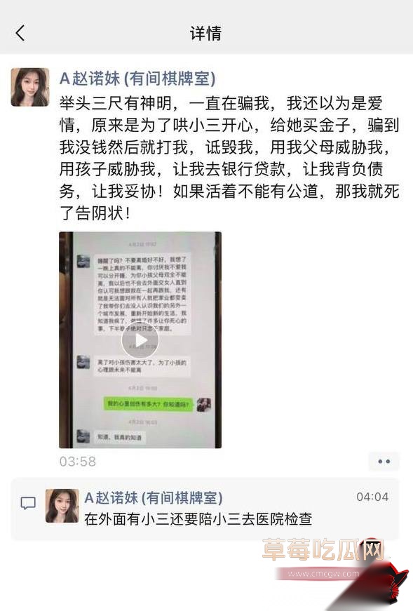 广东揭阳仙桥16 广东揭阳仙桥16