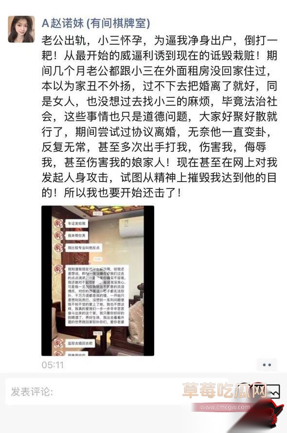广东揭阳仙桥17 广东揭阳仙桥17