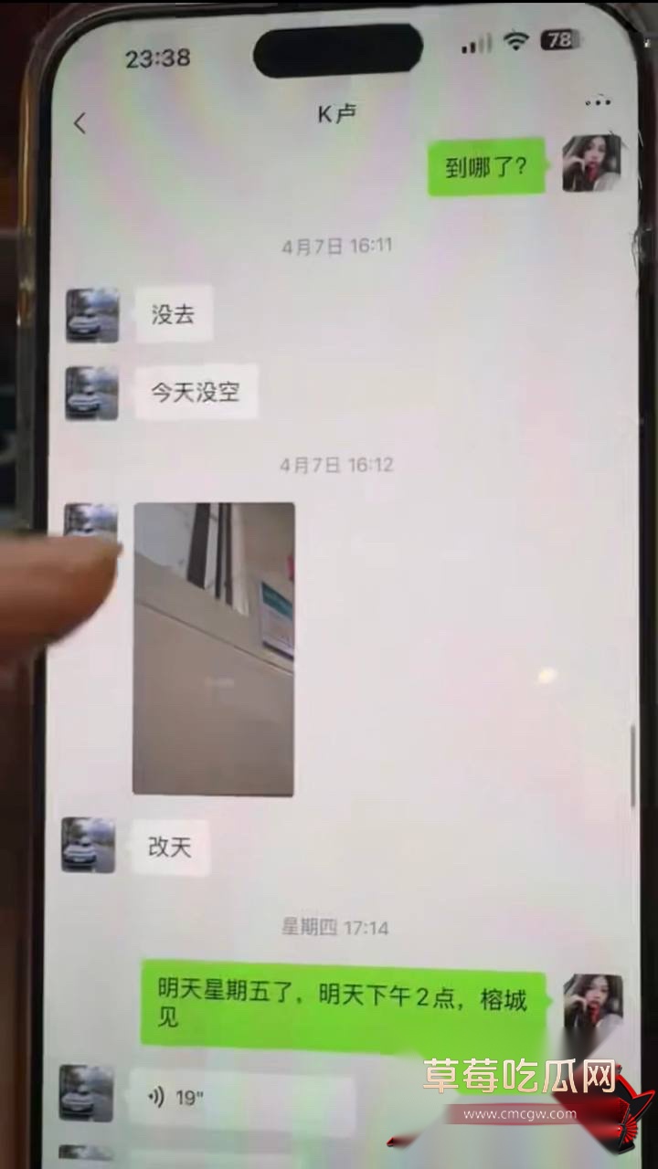 广东揭阳仙桥22 广东揭阳仙桥22