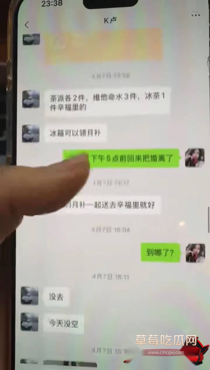 广东揭阳仙桥23 广东揭阳仙桥23