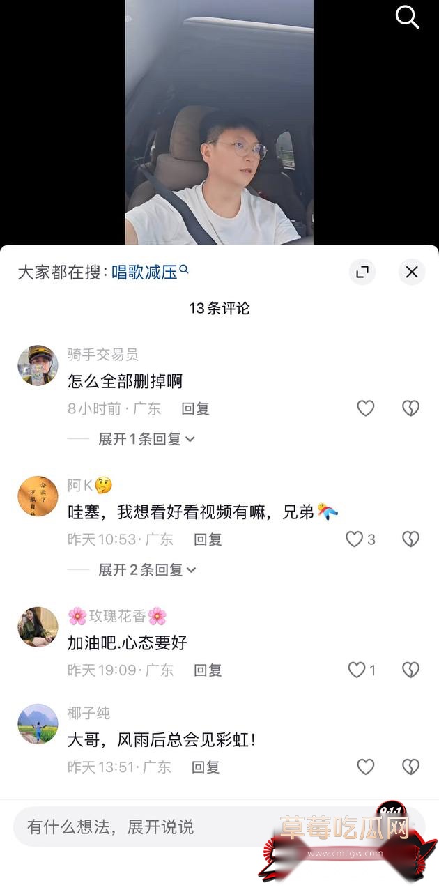 广东揭阳仙桥28 广东揭阳仙桥28