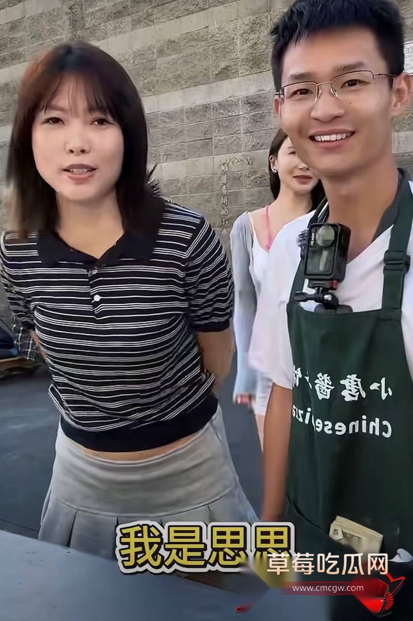 小唐30 小唐30