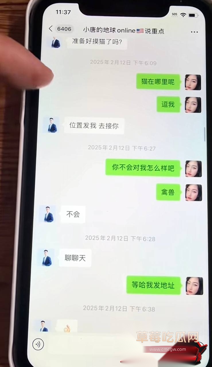 小唐5 小唐5