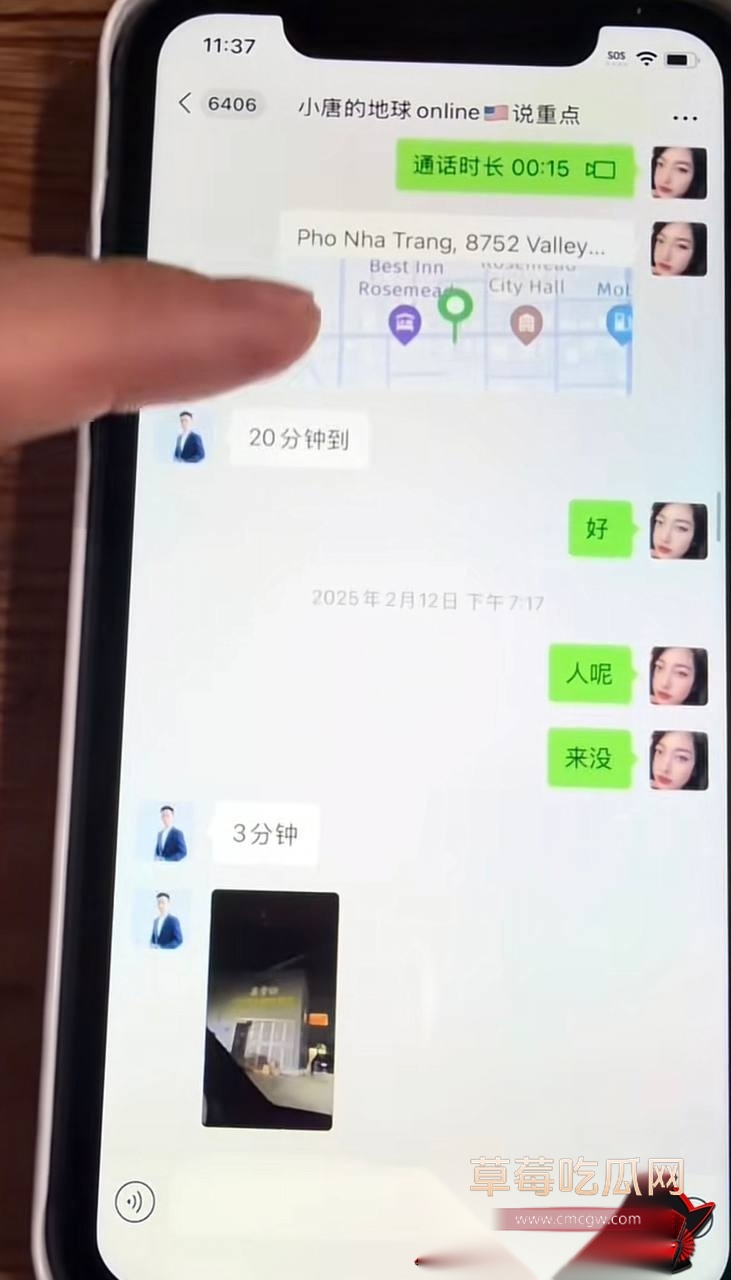 小唐7 小唐7