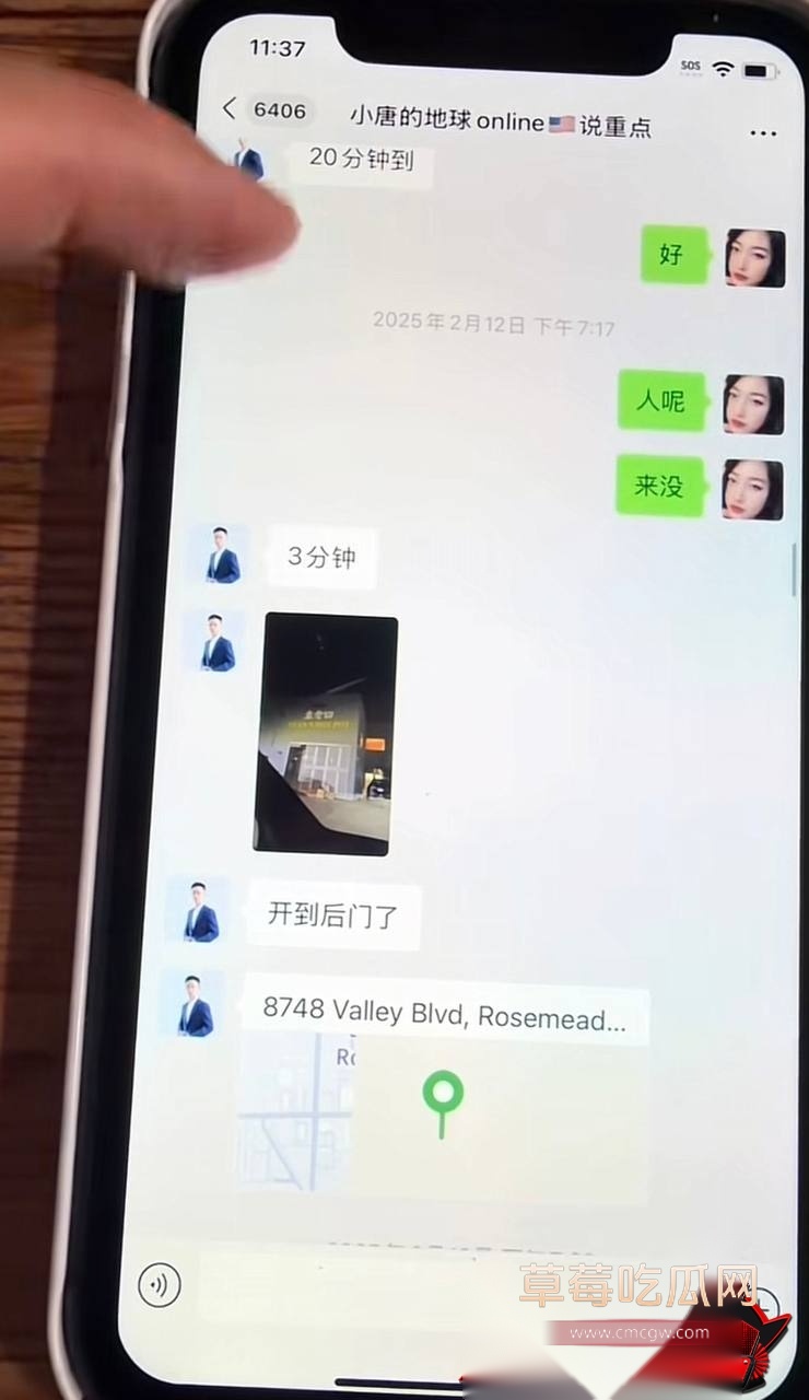 小唐8 小唐8