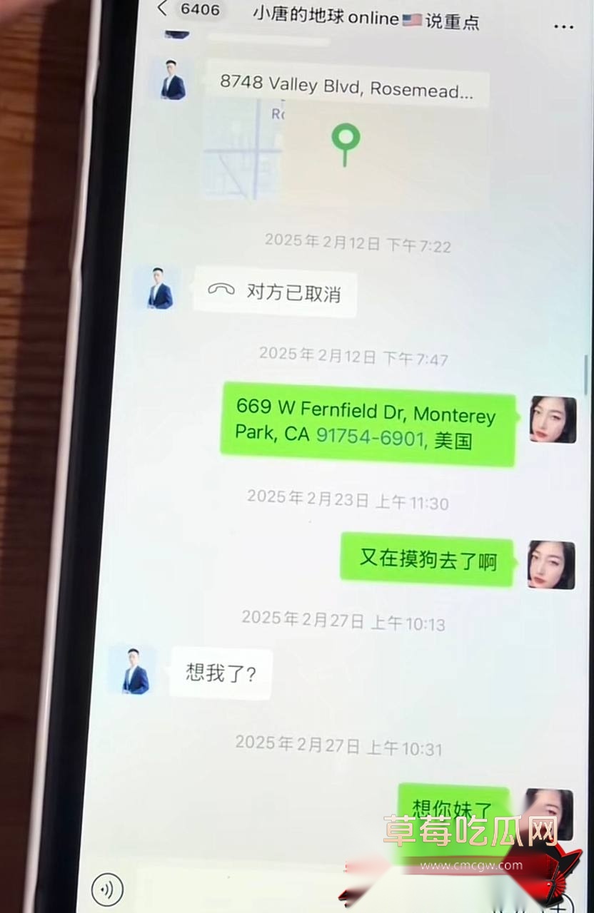 小唐9 小唐9
