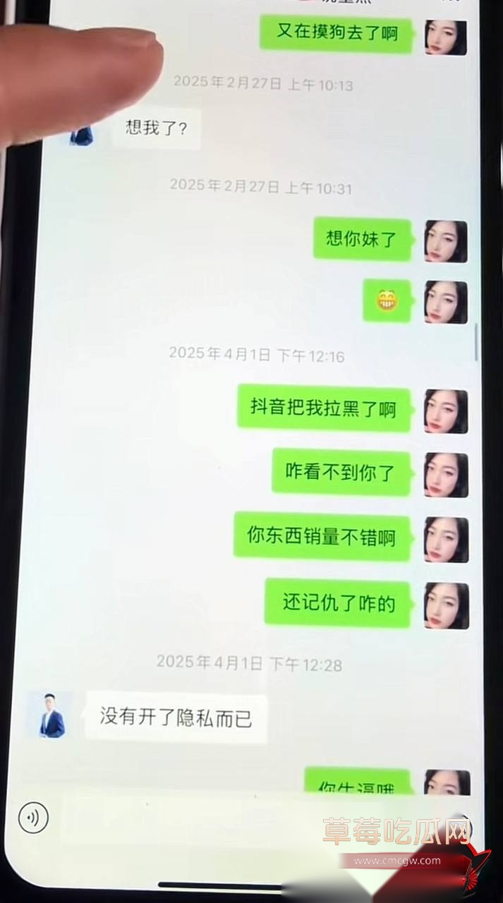 小唐10 小唐10