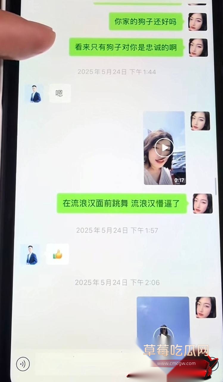 小唐17 小唐17