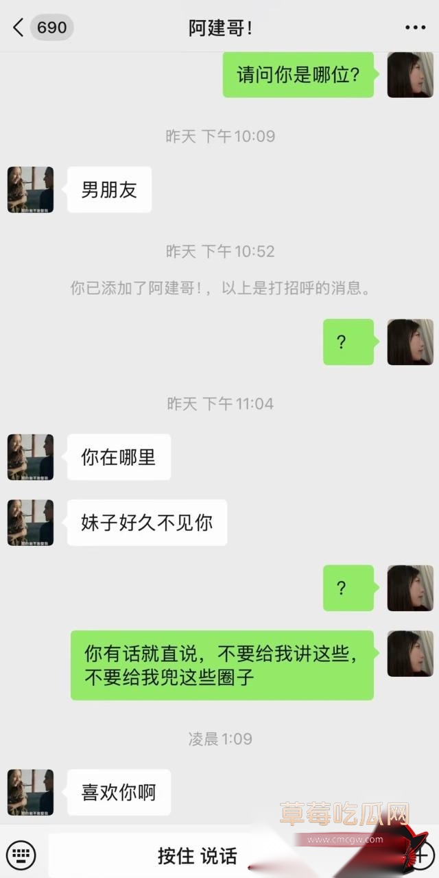 小唐24 小唐24