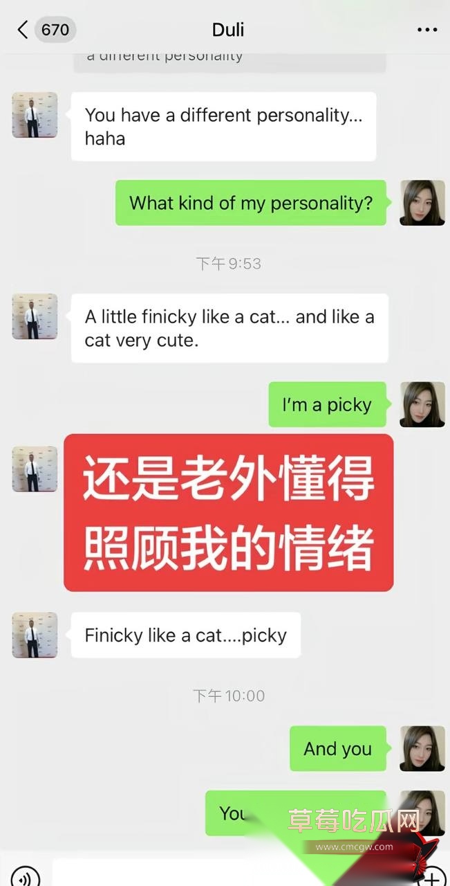 小唐25 小唐25