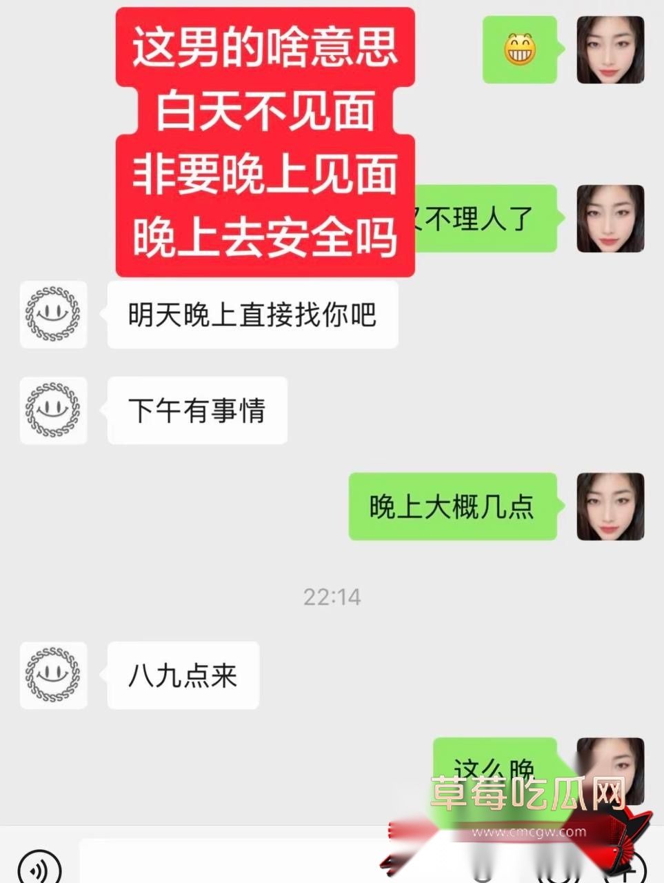 小唐26 小唐26
