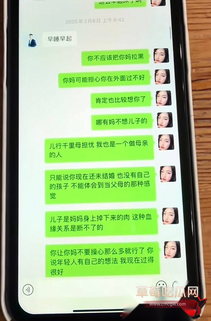 小唐53 小唐53