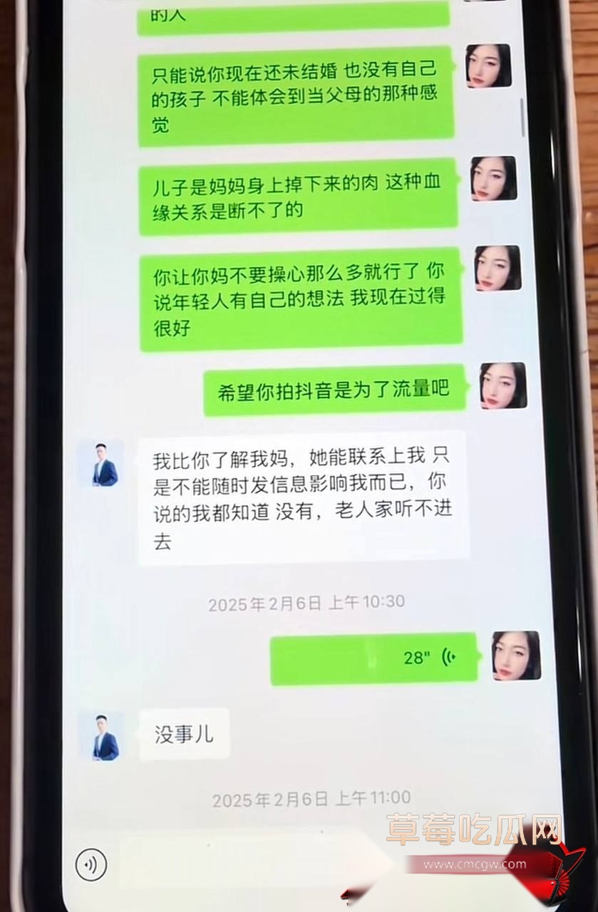 小唐54 小唐54