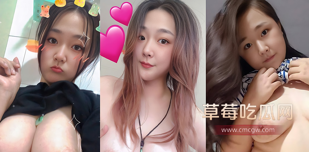 文员 陈倩 婚后被老公送给单男操.jpg