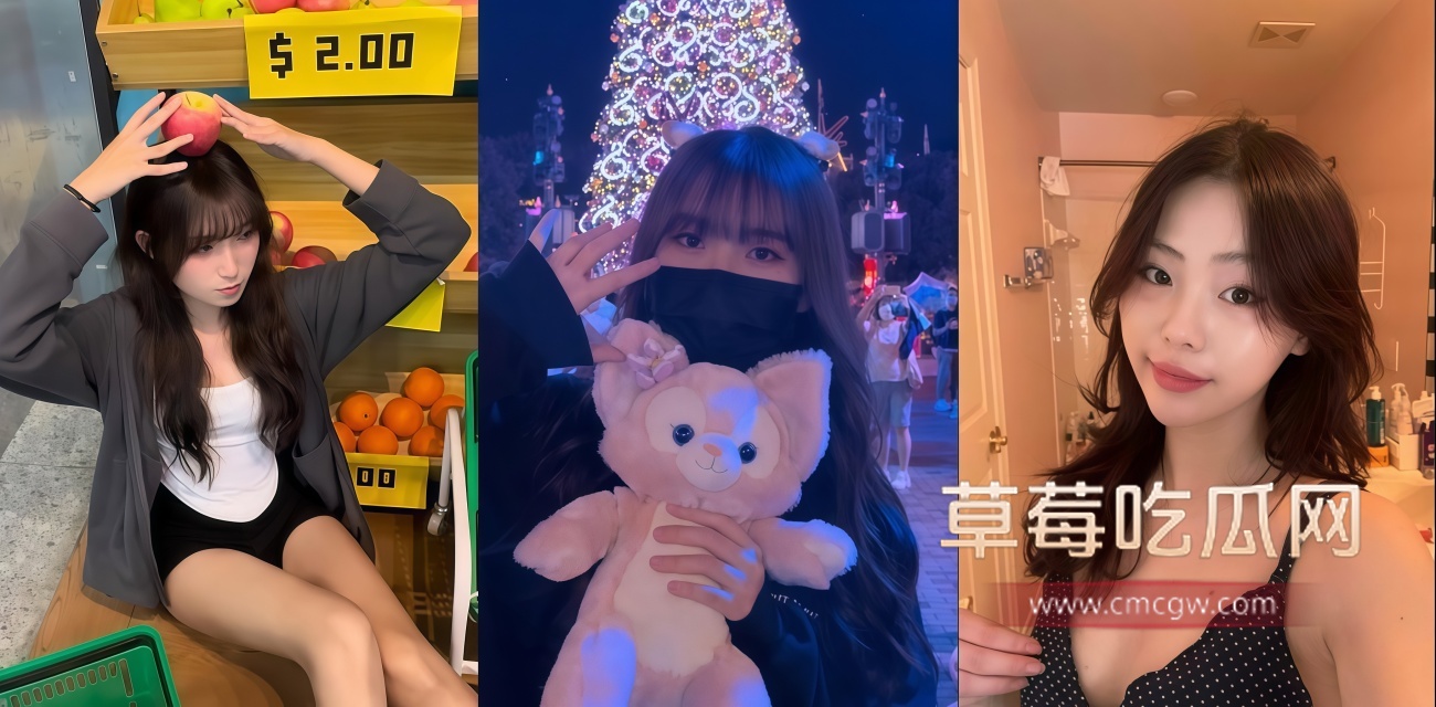 人气女神 泰妮 自拍视频流出.jpg 人气女神 泰妮 自拍视频流出.jpg