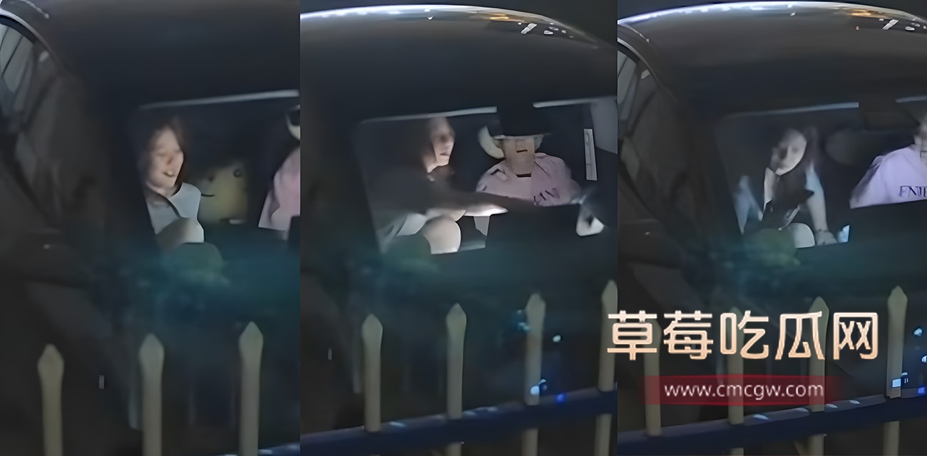 苏BA车主车震实录.jpg 苏BA车主车震实录.jpg