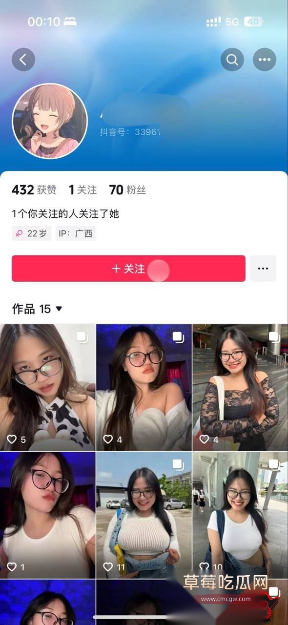 林悦12 林悦12
