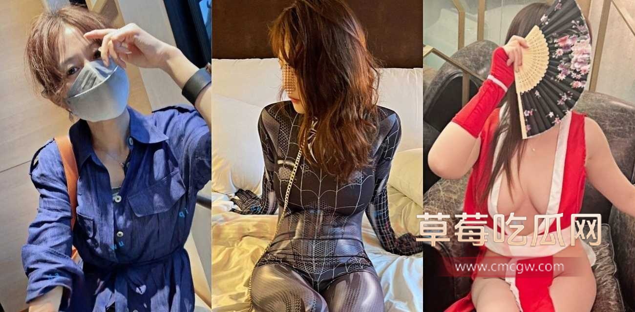 推特博主 首尔大武器 6月最新福利.jpg 推特博主 首尔大武器 6月最新福利.jpg