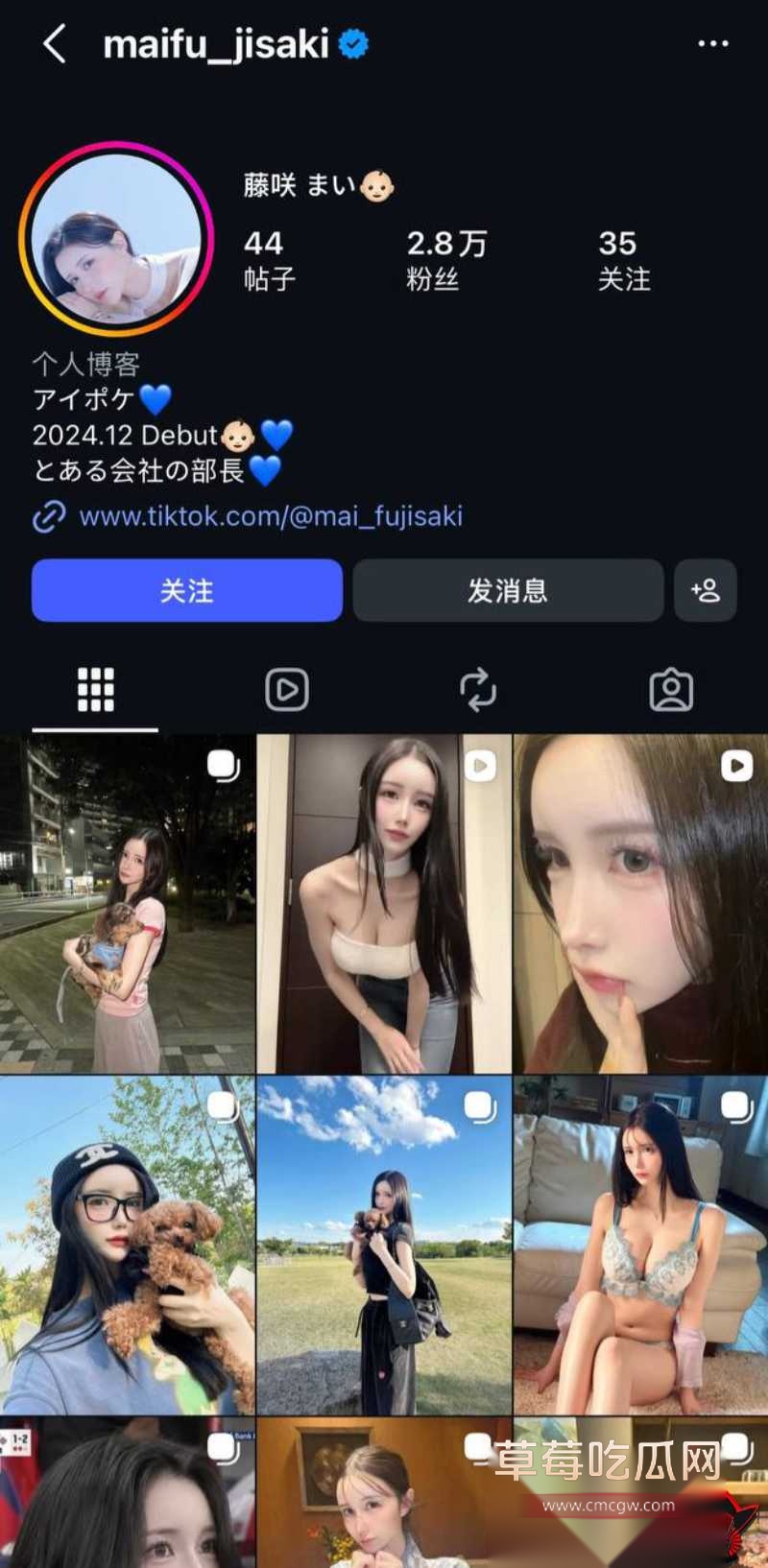 国宝级原石天然美少女藤咲舞 26 国宝级原石天然美少女藤咲舞 26