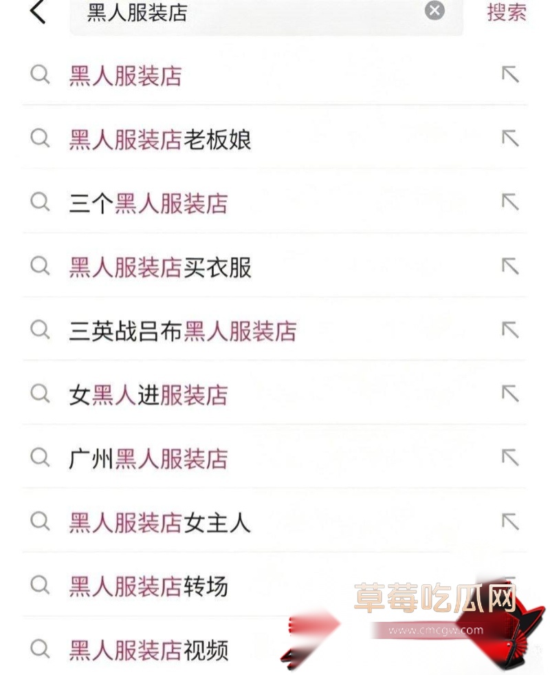 现实版三英战吕布 8 现实版三英战吕布 8