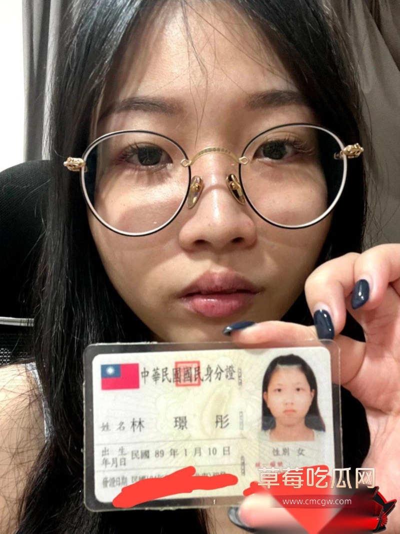 台灣00後清純大奶母狗林璟彤 7