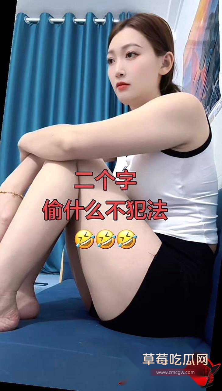深圳女主播小琳5