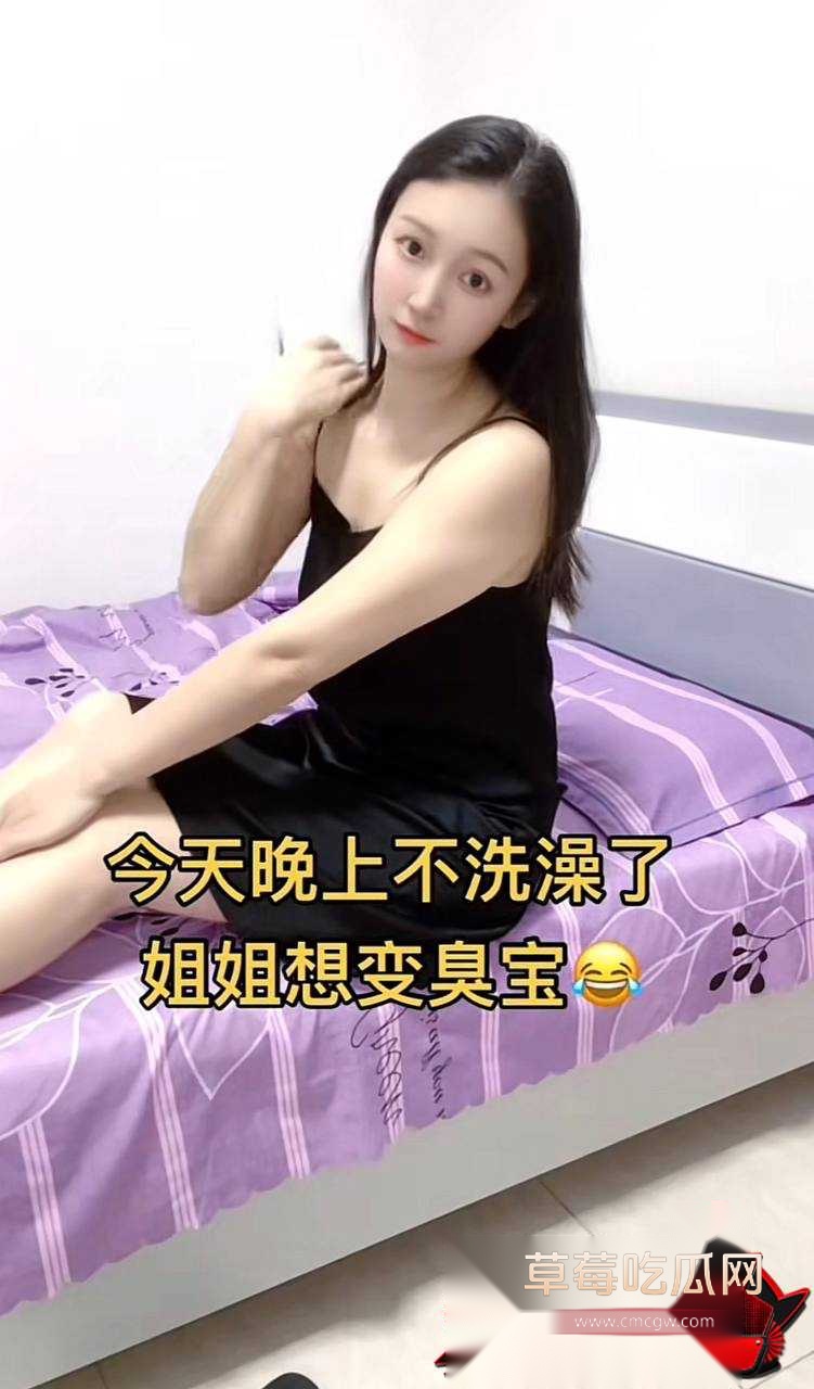 深圳女主播小琳7