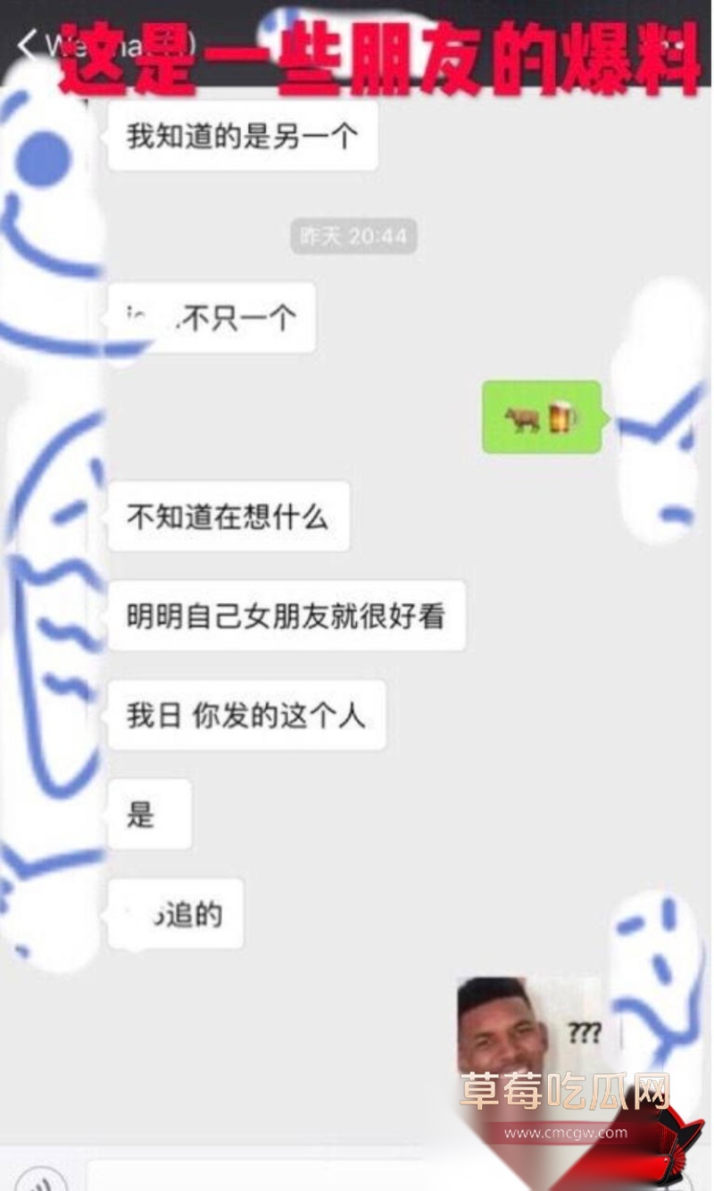 百万粉英雄联盟天才中单icon谢天宇 45 百万粉英雄联盟天才中单icon谢天宇 45