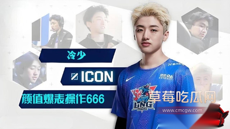 百万粉英雄联盟天才中单icon谢天宇 51 百万粉英雄联盟天才中单icon谢天宇 51
