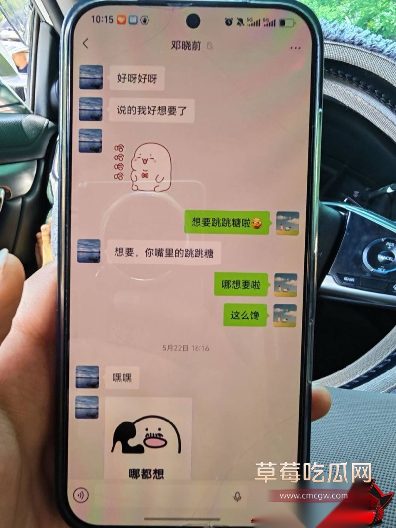 河南洛阳明堂医院医生 邓晓前 19 河南洛阳明堂医院医生 邓晓前 19