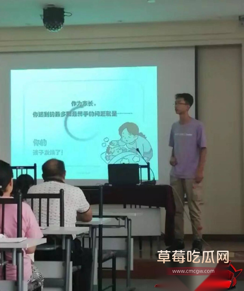 河南洛阳明堂医院医生 邓晓前 27 河南洛阳明堂医院医生 邓晓前 27