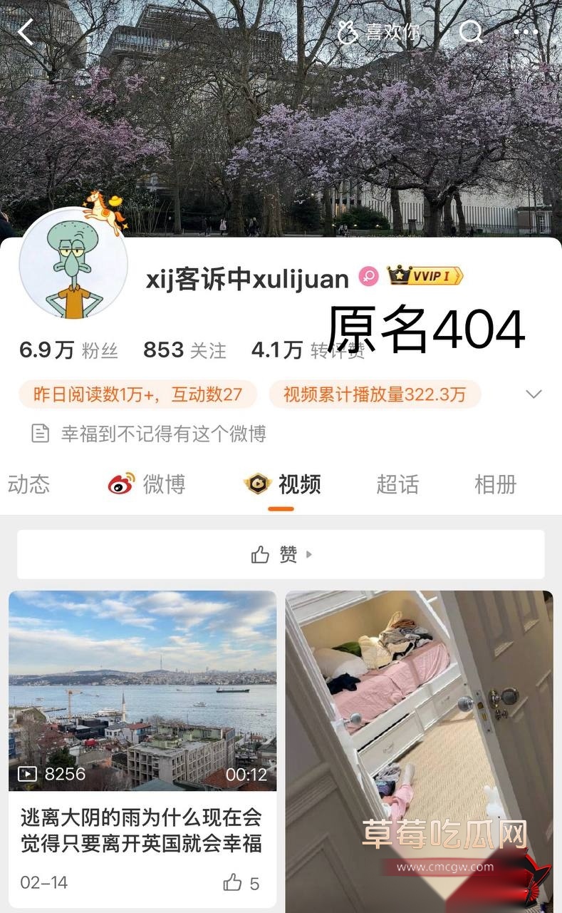优先33 优先33