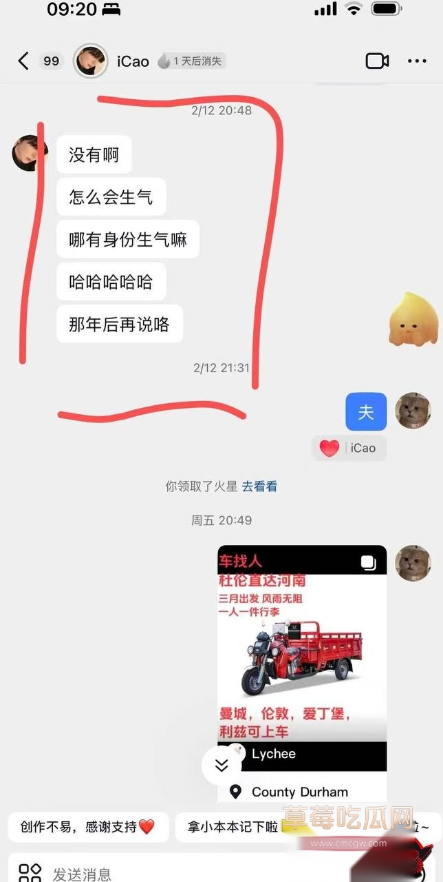 优先41 优先41
