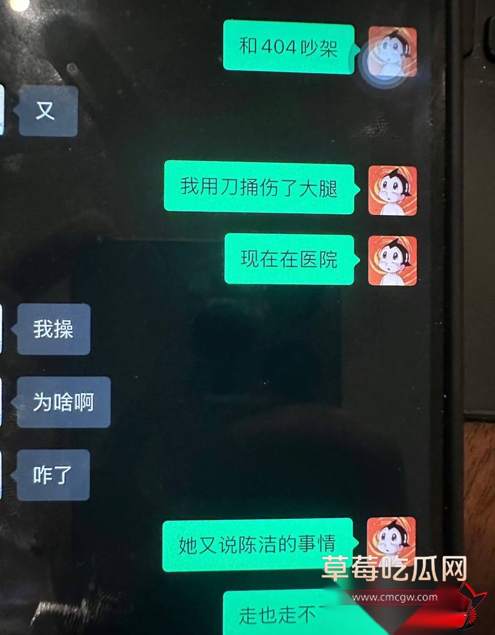 优先42 优先42