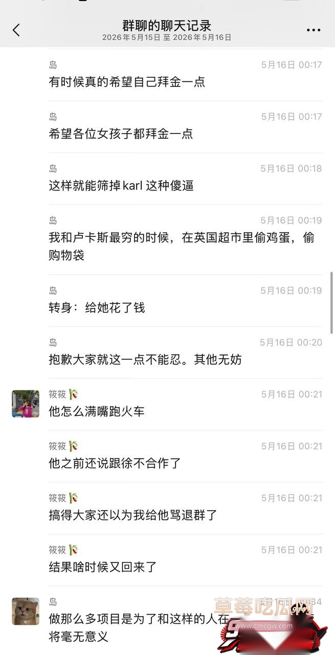 优先20 优先20
