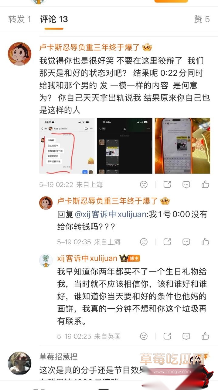 优先40 优先40