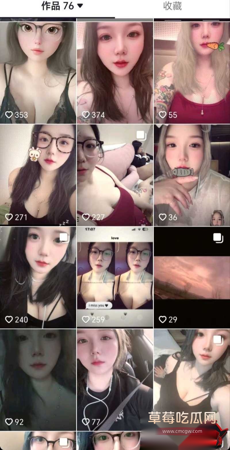 抖音超淫荡BBW坦克5 抖音超淫荡BBW坦克5