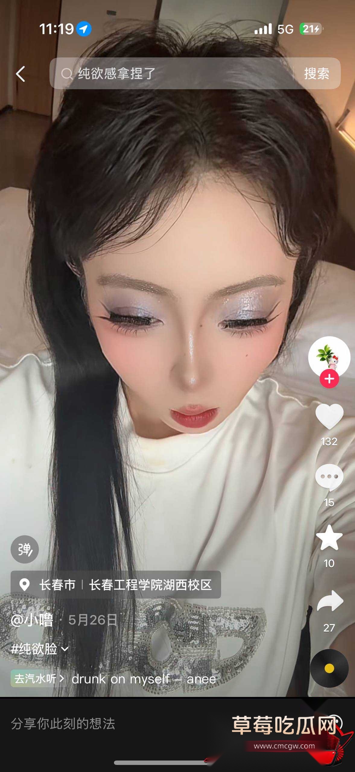 小噜爱3 小噜爱3