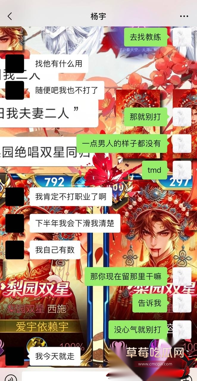 优先11