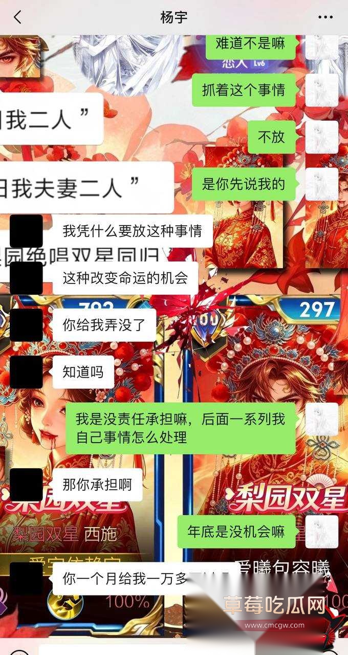 优先12