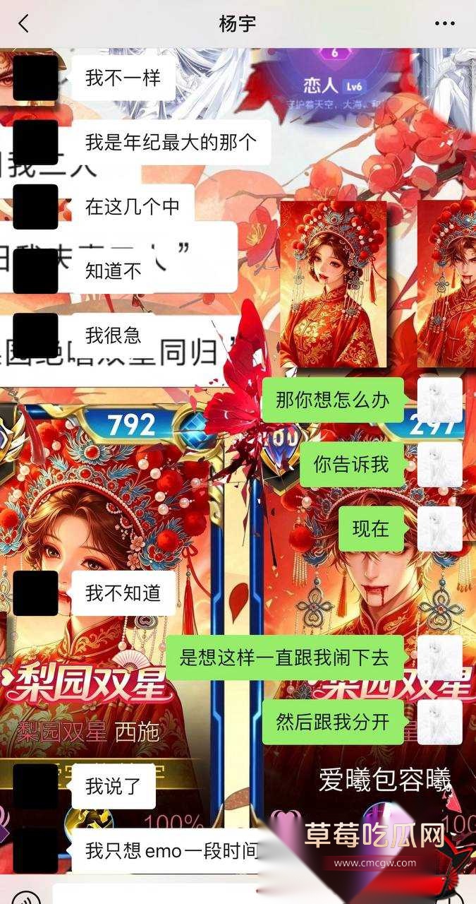 优先13