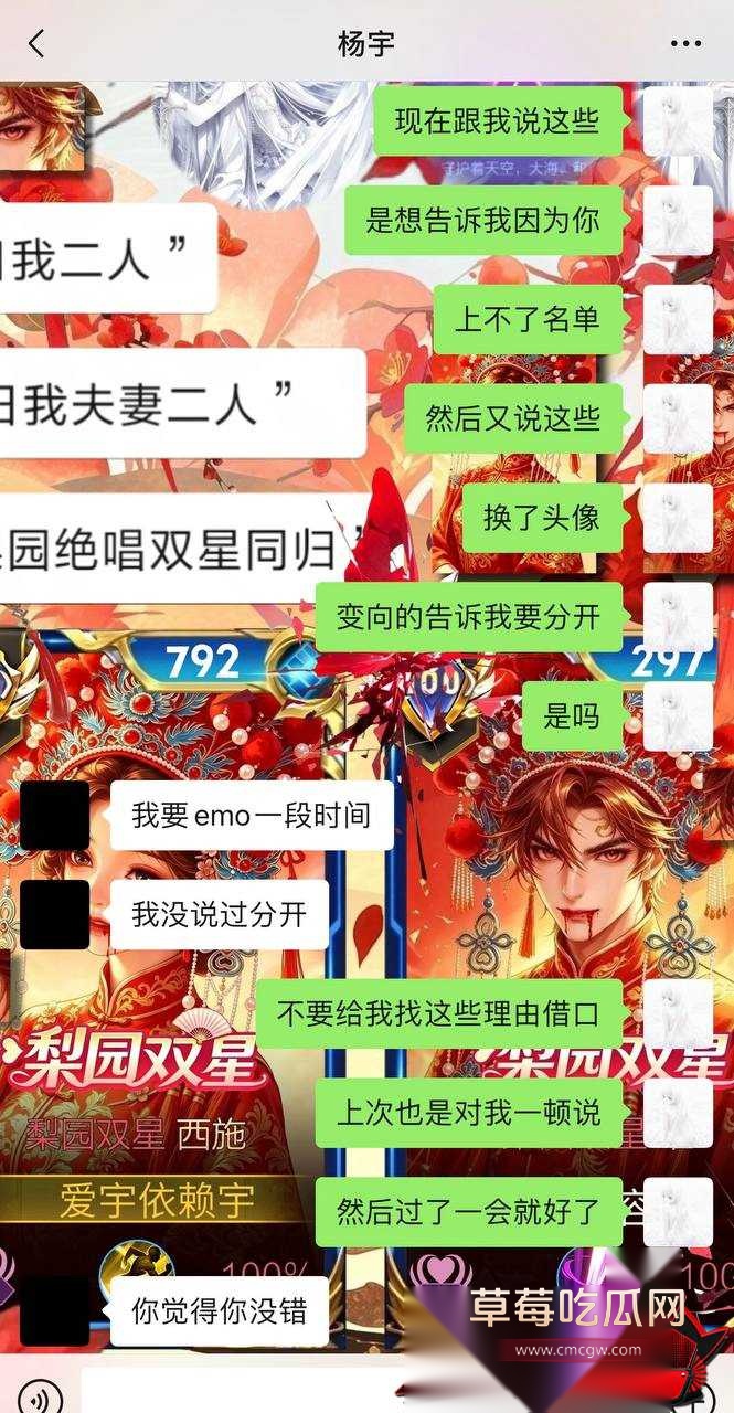 优先14