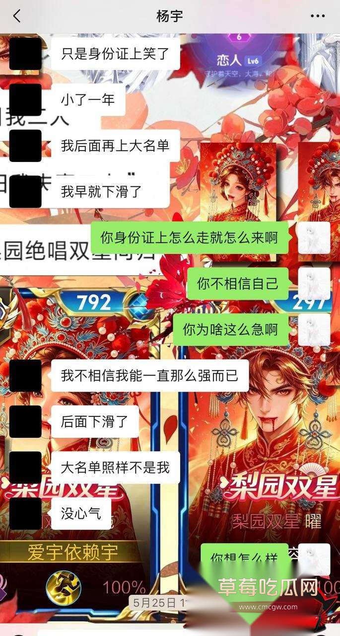 优先15