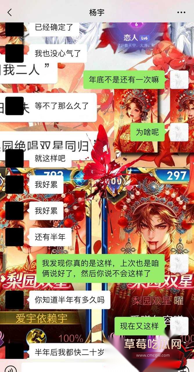 优先17