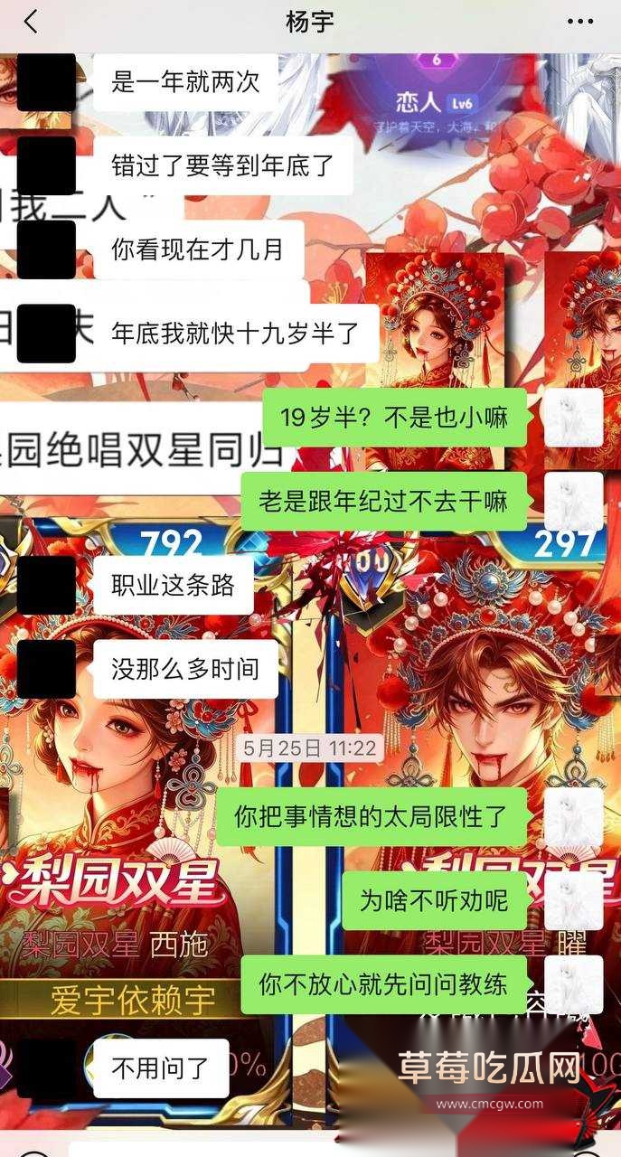 优先18