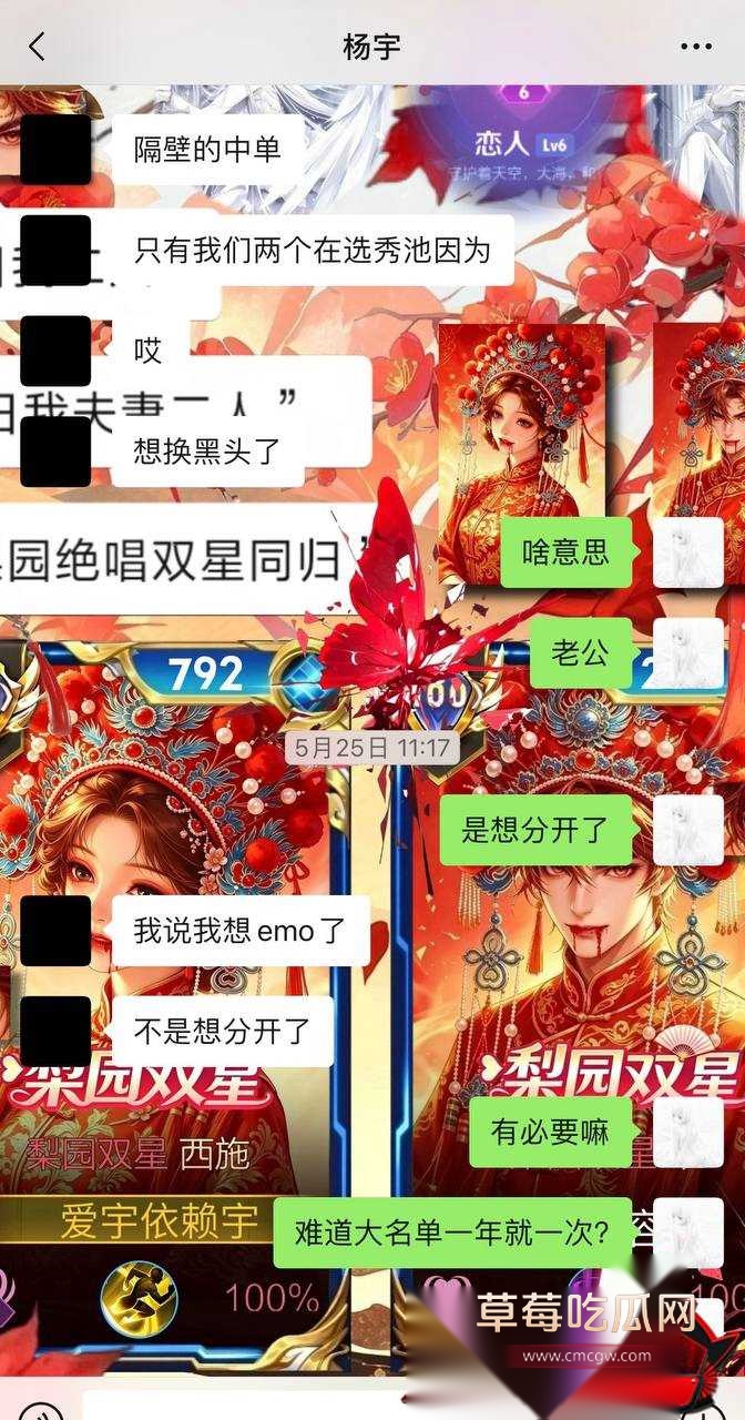 优先19