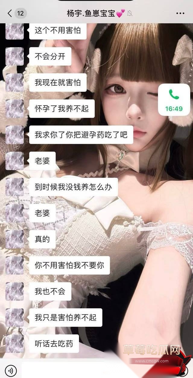 优先117