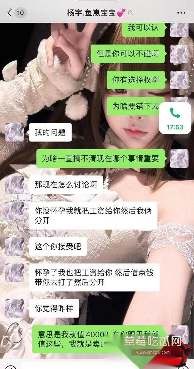 优先118