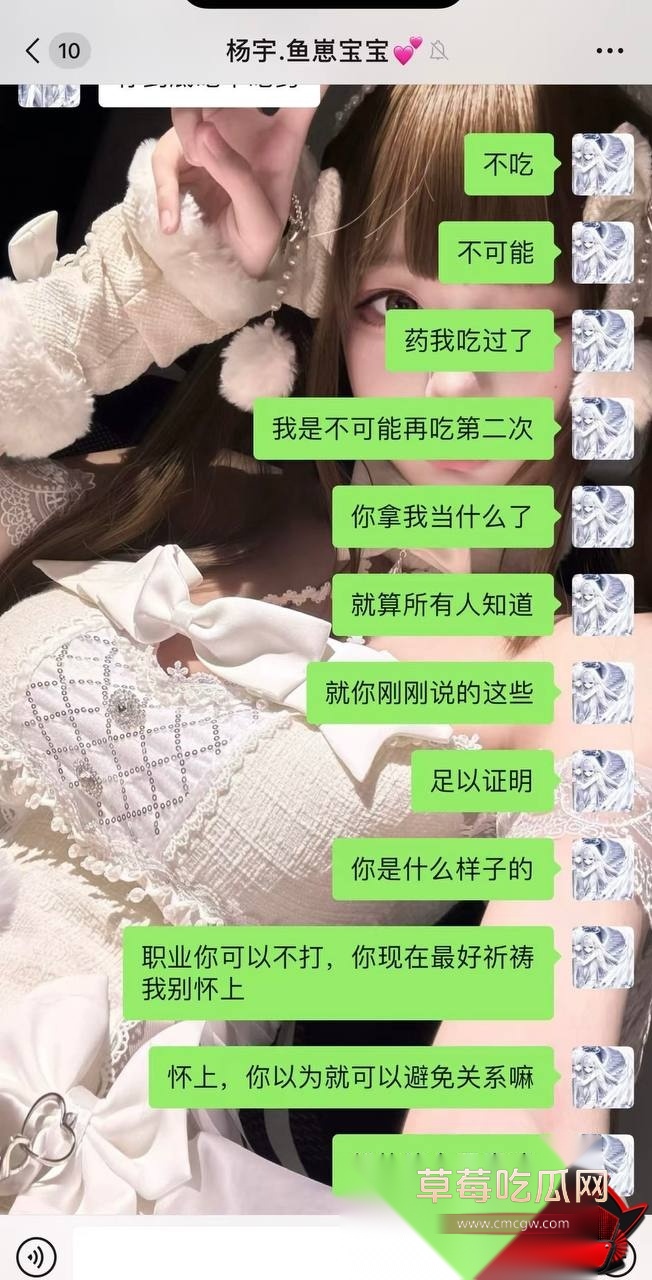 优先120