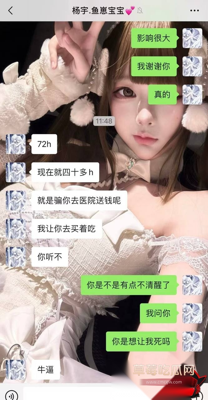 优先121